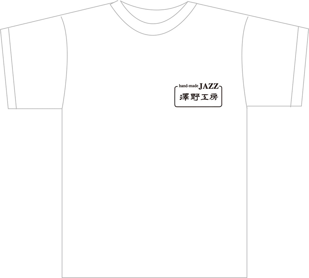 "澤野工房" オリジナル ロゴ T-SHIRTS