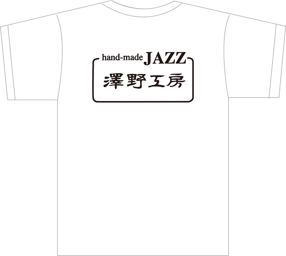 "澤野工房" オリジナル ロゴ T-SHIRTS