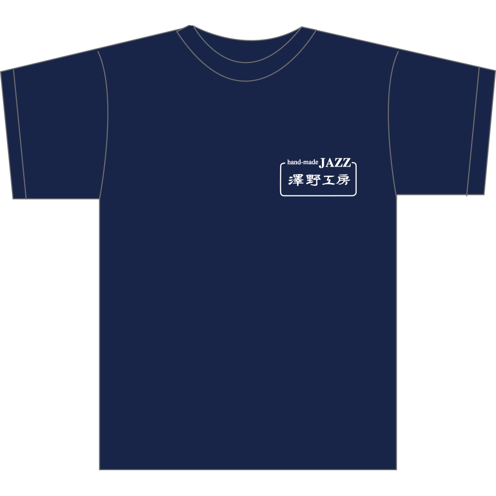 "澤野工房" オリジナル ロゴ T-SHIRTS