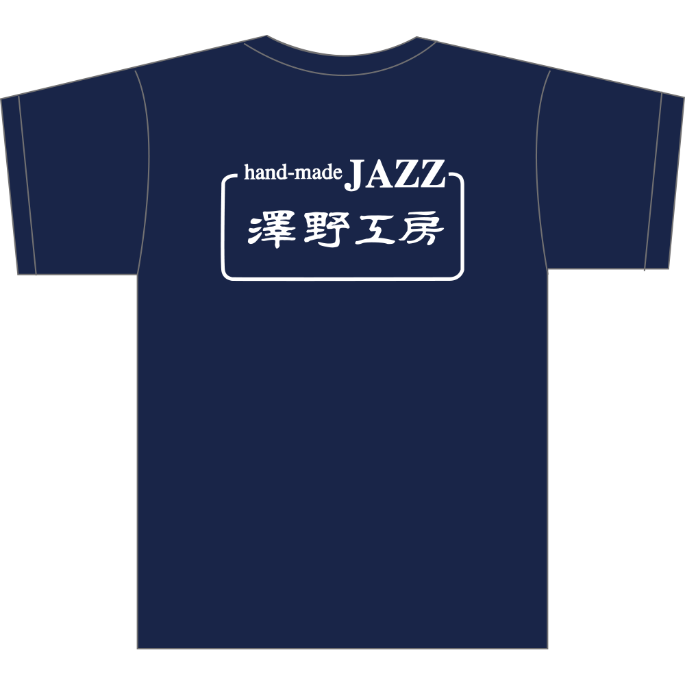 "澤野工房" オリジナル ロゴ T-SHIRTS