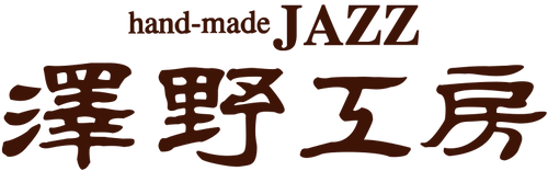 ANCESTRY - KIYOSHI KITAGAWA TRIO – 澤野工房 ANCESTRY - KIYOSHI KITAGAWA TRIO – 澤野工房