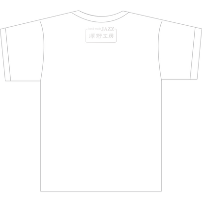 "THE MOON AND THE BONFIRES" WHITE T-SHIRTS