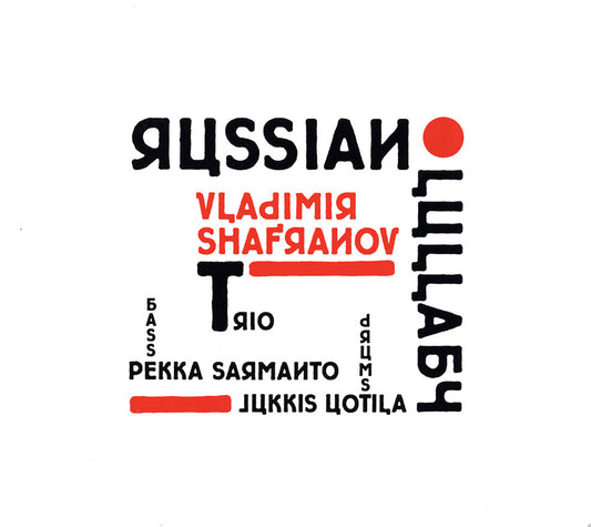 RUSSIAN LULLABY - VLADIMIR SHAFRANOV TRIO