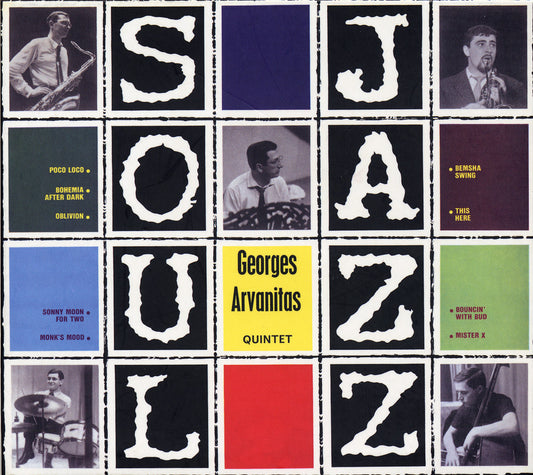 SOUL JAZZ - GEORGES ARVANITAS QUINTET