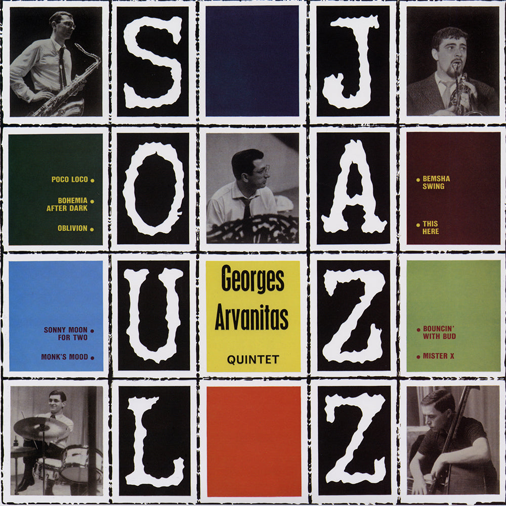SOUL JAZZ (LP) - GEORGES ARVANITAS QUINTET