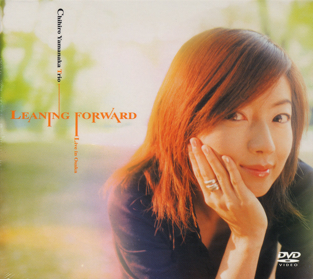 LEANING FORWARD (DVD) - CHIHIRO YAMANAKA TRIO