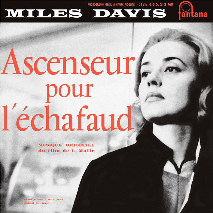 ASCENSEUR POUR L'ÉCHAFAUD (LP) - MILES DAVIS