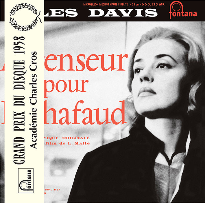 ASCENSEUR POUR L'ÉCHAFAUD (LP) - MILES DAVIS