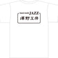 "澤野工房" オリジナル ロゴ T-SHIRTS